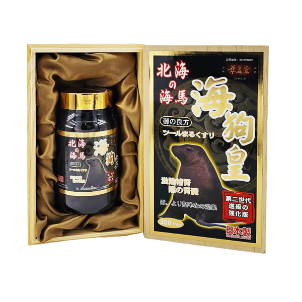 日本海狗皇第二代 300粒  C019