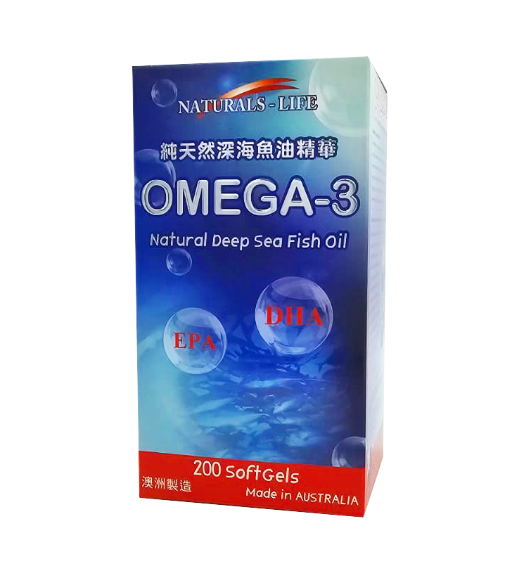 純天然深海魚油精華 200粒 C039