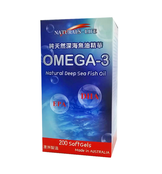 純天然深海魚油精華 200粒 C039