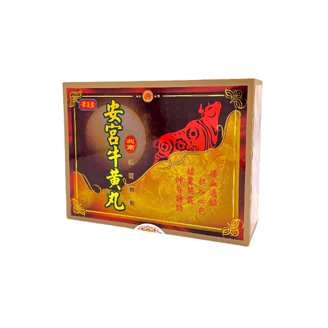 北京安宮牛黃丸 5粒裝 C106