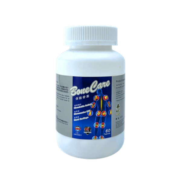 保胳骨素 60粒 C139