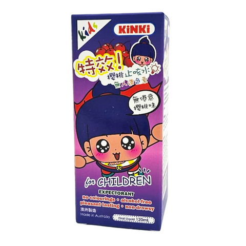 特效櫻桃味止咳水 120ml C143