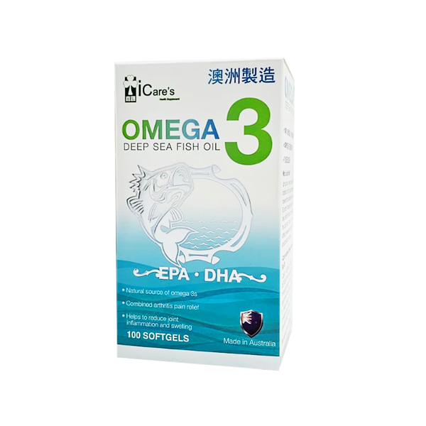 OMEGA 3 深海魚油 100粒 C156