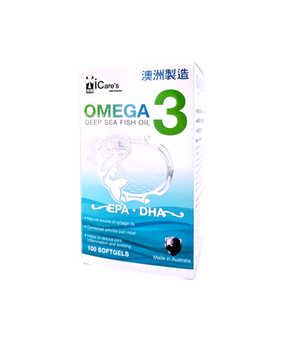 OMEGA 3 深海魚油 100粒 C156