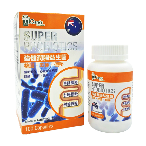 強健潤腸益生菌 (100粒)  C163
