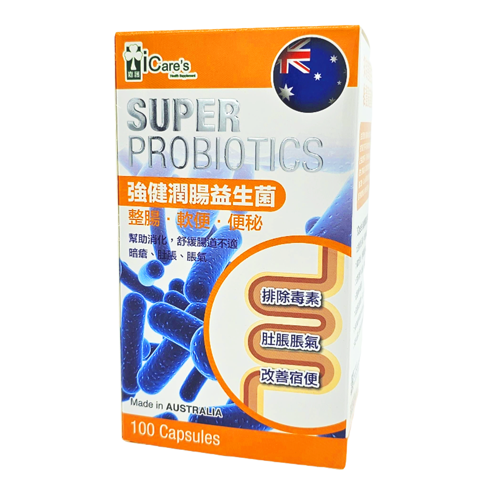 強健潤腸益生菌 (100粒)  C163