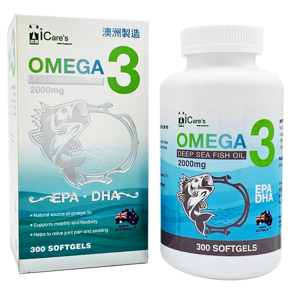 OMEGA 3 深海魚油 300粒 C186