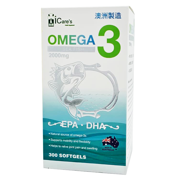 OMEGA 3 深海魚油 300粒 C186