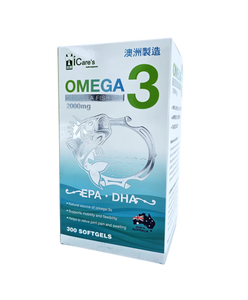 OMEGA 3 深海魚油 300粒 C186