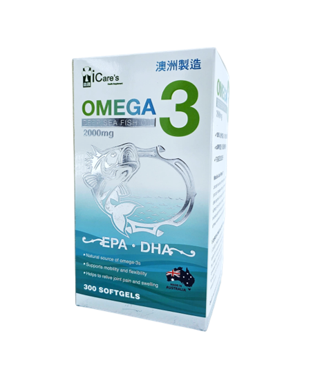 OMEGA 3 深海魚油 300粒 C186