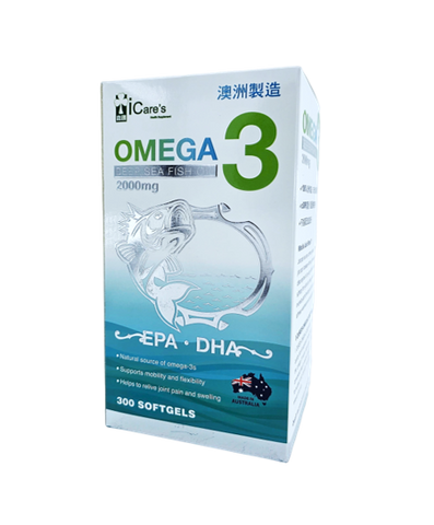 OMEGA 3 深海魚油 300粒 C186