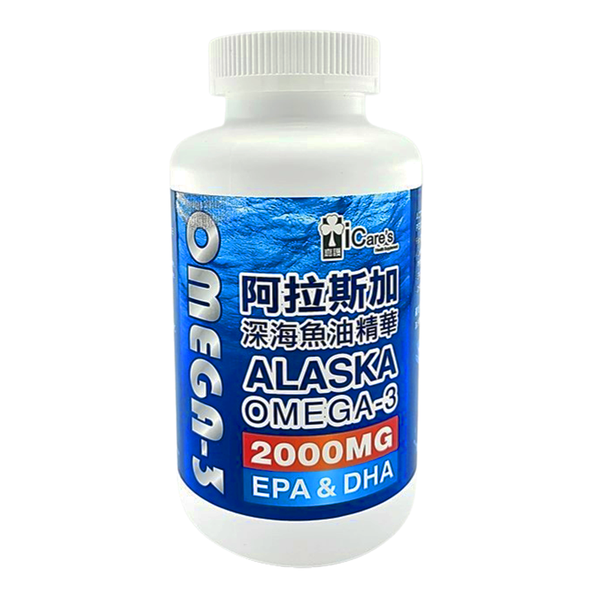 阿拉斯加深海魚油精華 2000mg 300粒 C187
