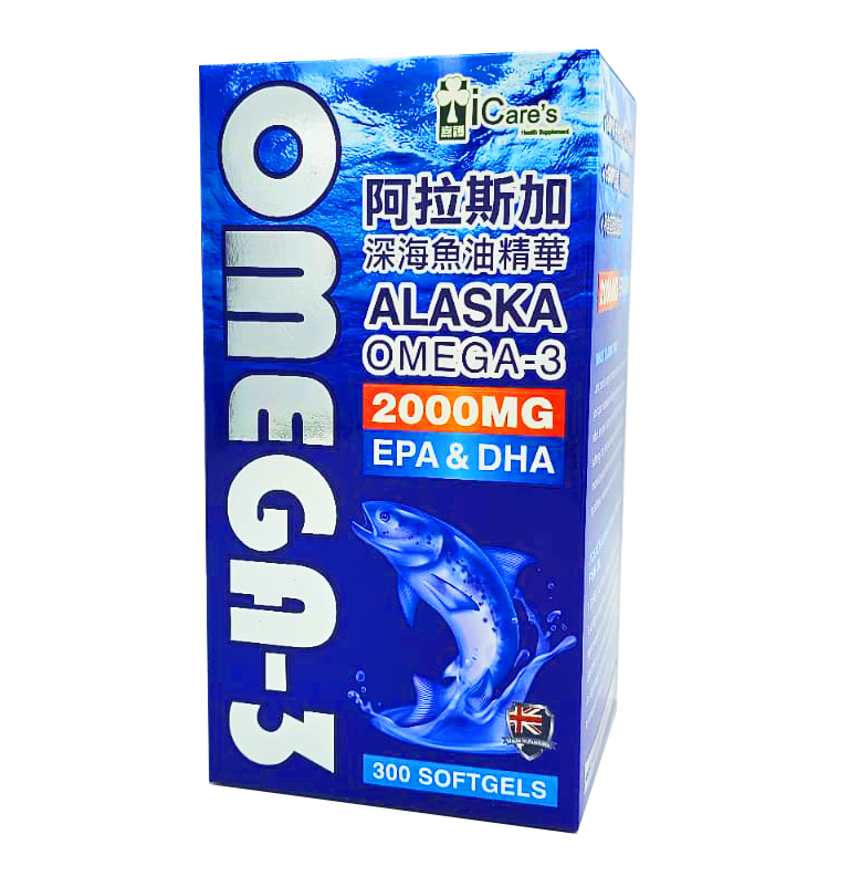 阿拉斯加深海魚油精華 2000mg 300粒 C187