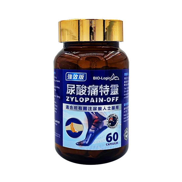 尿酸痛特靈 (60粒)  C205