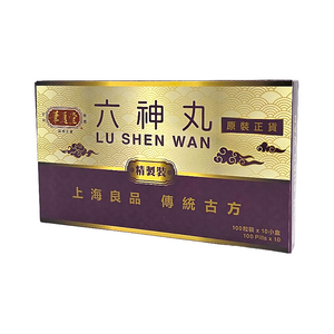 華夏堂  六神丸 (100粒裝x10小盒) C208