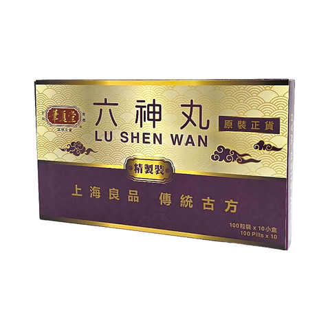 華夏堂  六神丸 (100粒裝x10小盒) C208