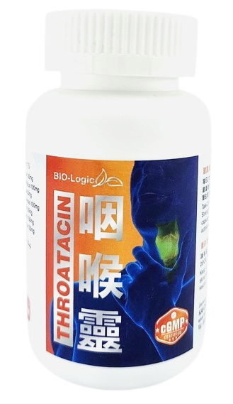 BIO-Logic  咽喉靈 (60粒) C211