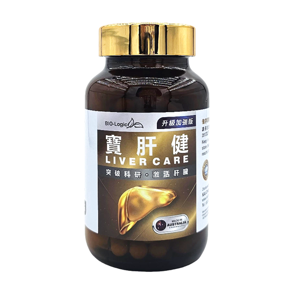 寶肝健(升級加強版) 100粒 C216