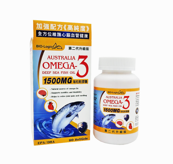 澳洲深海魚油精華1500mg- 90粒 (第二代升級版) C228