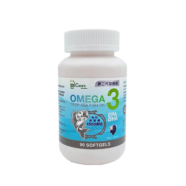 Omega 3 Deep Sea Fish Oil 1500MG - 90粒 (第二代加強版) C227
