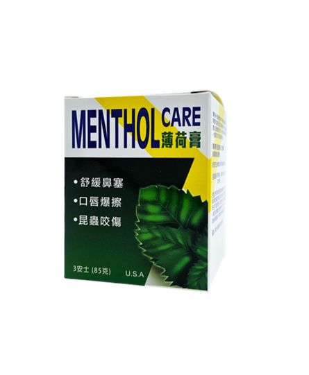 薄荷膏 3oz H002