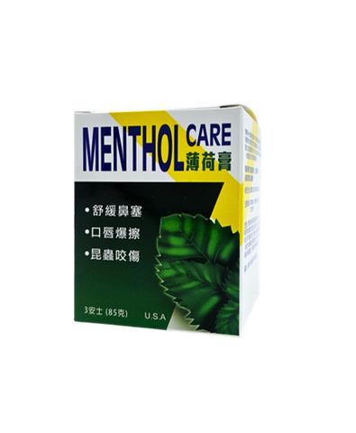 薄荷膏 3oz H002