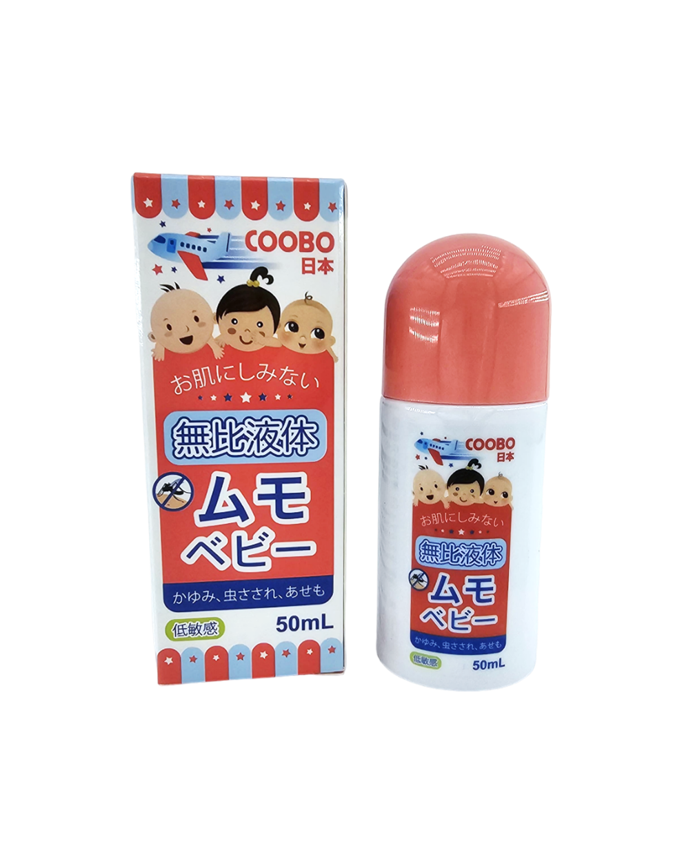 無比液 50ML H004