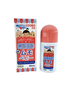 無比液 50ML H004