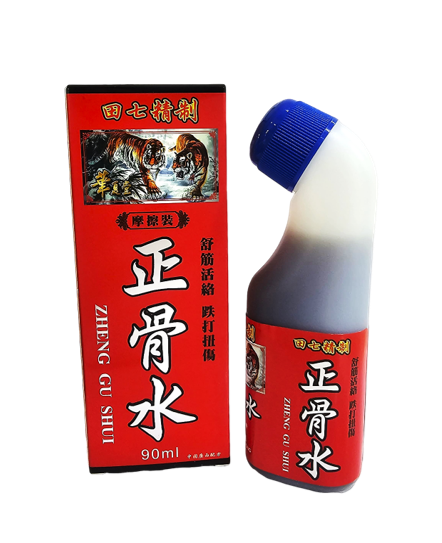 正骨水 90ml UA034