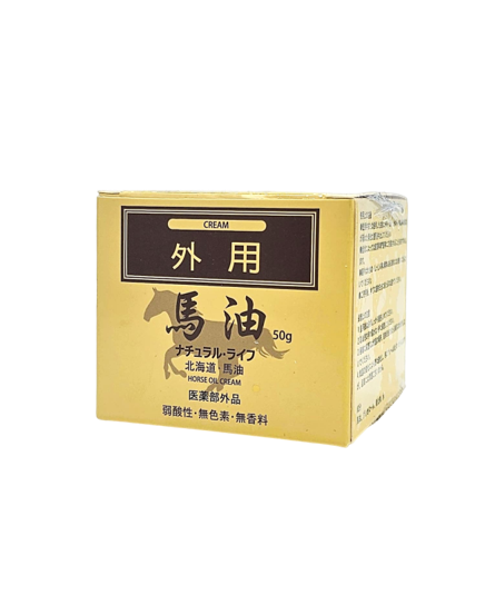 北海道 馬油 50g UA046