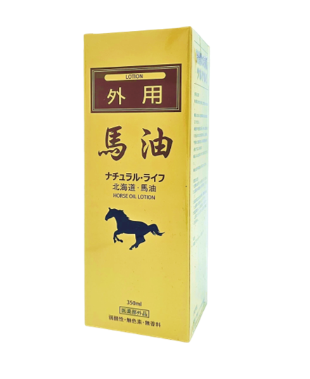 北海道 馬油 LOTION 350ml UA047