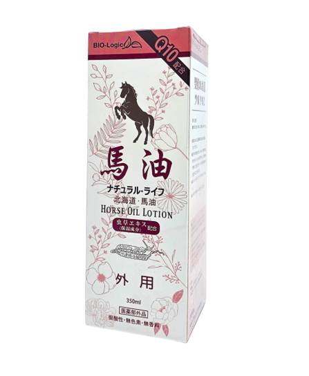 蟲草 Q-10 馬油LOTION (350ml) UA088