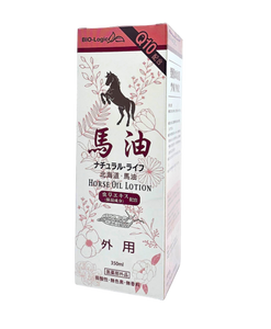 蟲草 Q-10 馬油LOTION (350ml) UA088