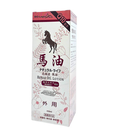 蟲草 Q-10 馬油LOTION (350ml) UA088