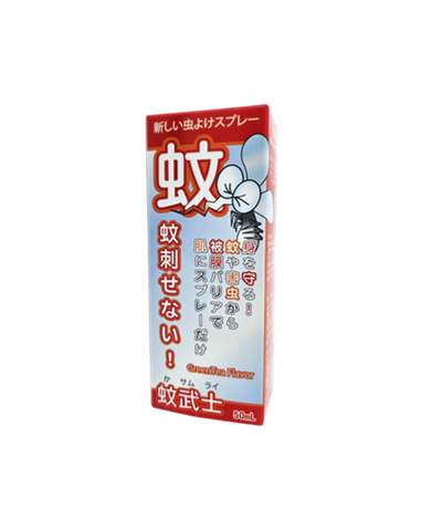 蚊武士蚊怕水  50ml UA113