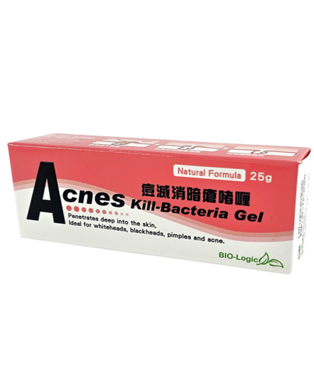 痘滅消暗瘡啫喱 25g UA142
