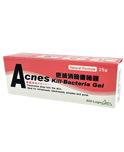痘滅消暗瘡啫喱 25g UA142