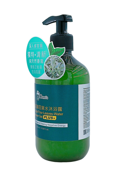 白鼠尾草四葉水沐浴露 PLUS+ 500ML UA188 (買沐浴露送白鼠尾草四葉水60ML)