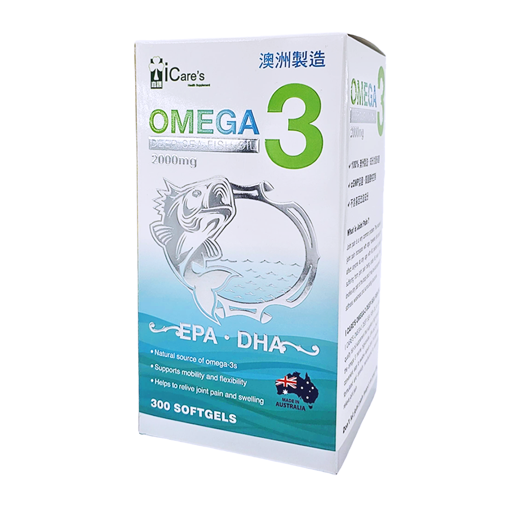 OMEGA 3 深海魚油 300粒 C186