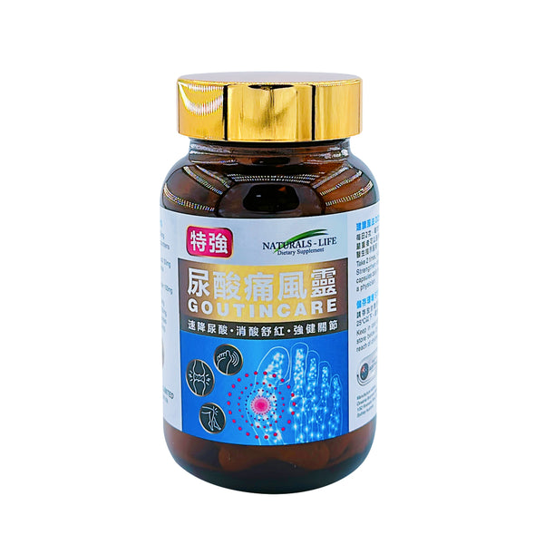 尿酸痛風靈 (60粒) C204