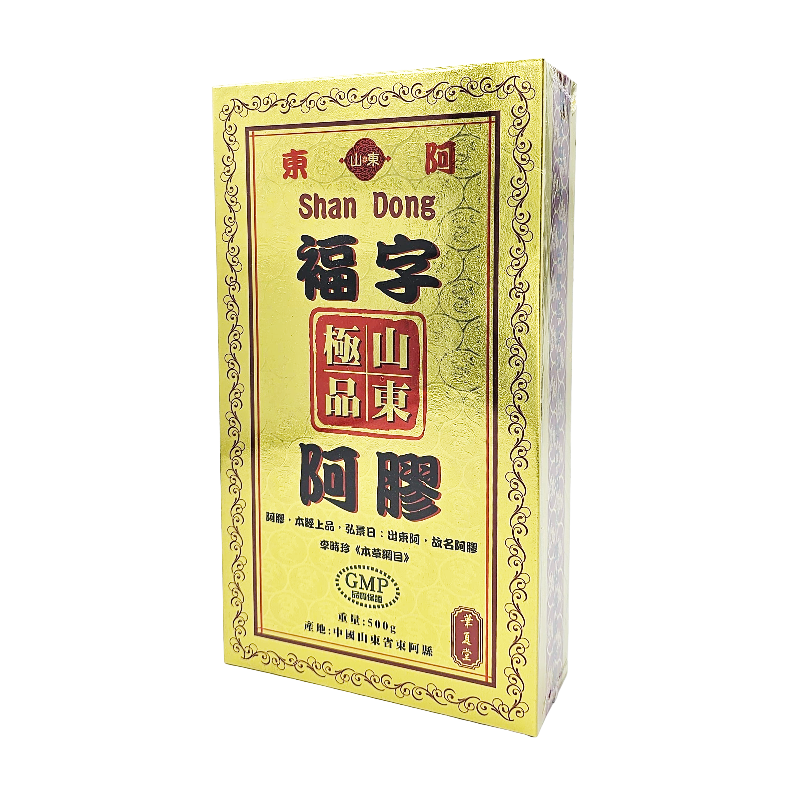 山東阿膠 500g （木盒裝）C112