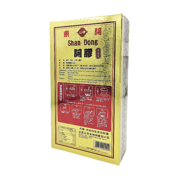 山東阿膠 500g （木盒裝）C112