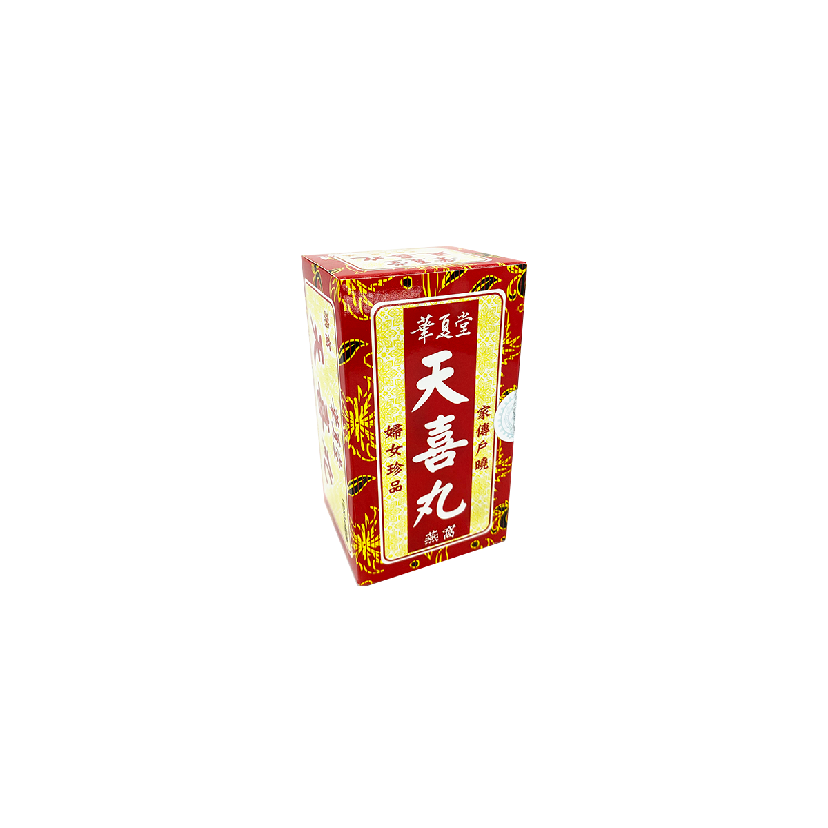 婦女珍品-天喜丸 120粒/盒 C093