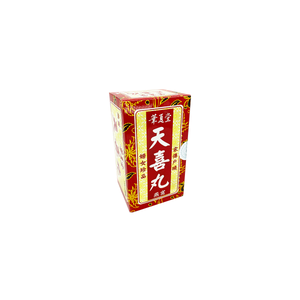 婦女珍品-天喜丸 120粒/盒 C093