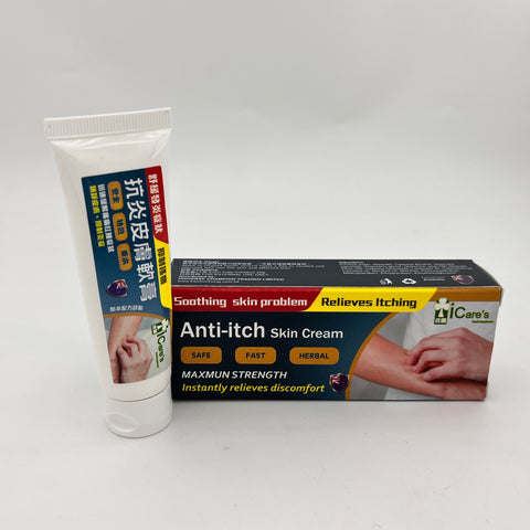 抗炎皮膚軟膏（不含激素、類固醇） 25g UA106